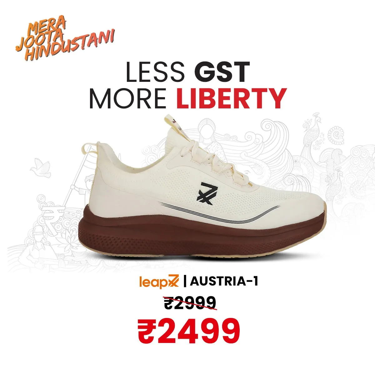 Paradigm Running Shoes Leap7x Beige Sports Lacing Running Shoes For Men AUSTRIA-1 By Liberty