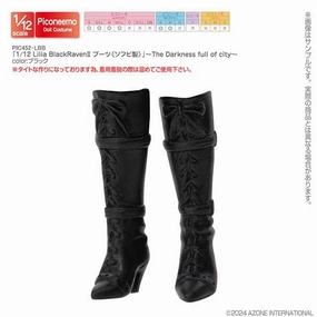 Fishing Deck Boots AZONELilia BlackRavenII boots ~The Darkness full of city~ / picconeemo SM 12 points 1/12