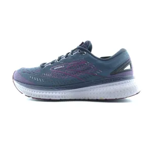 Best Shoes For Running Support BROOKS GLYCERIN 19