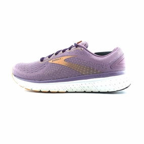 Running Shoes For Beginners Uk BROOKS GLYCERIN 18