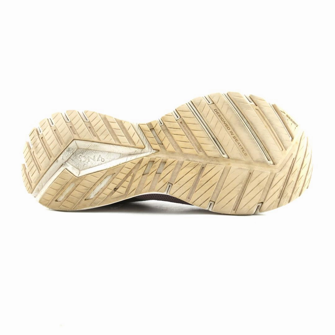 Best Running Shoe Stores Nyc Gait Analysis BROOKS REVEL 4