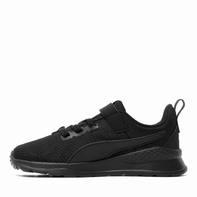 ANZARUN LITE AC PS Puma Long Run Shoes