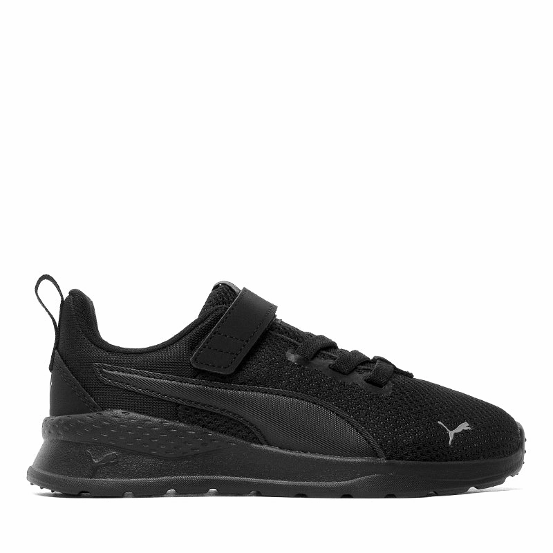 ANZARUN LITE AC PS Puma Ignite Shoes Review