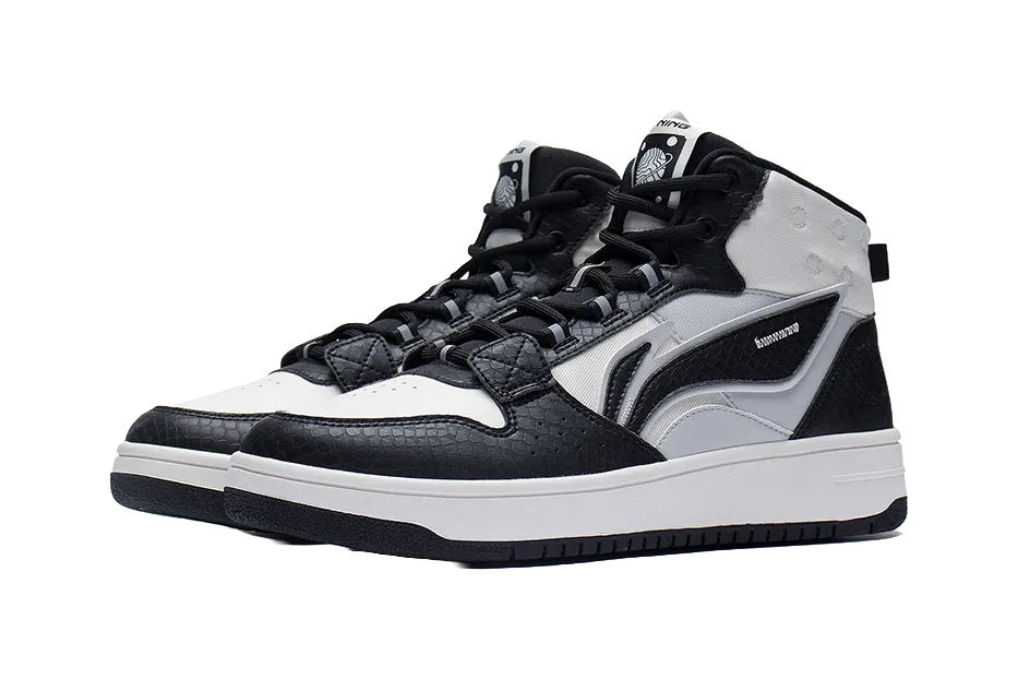 LiNing Mountain Plain Slip Resistant, Abrasion Resistant, Lightweight High top Skateboard Shoes Men's Black White Gray Shoes With Casual Dresses