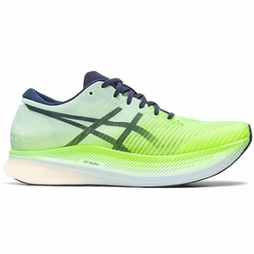 Men's Asics Metaspeed Sky, Hazard Green/Sky, 11.5 D Medium Asics Cael V7 0 Wrestling Shoes