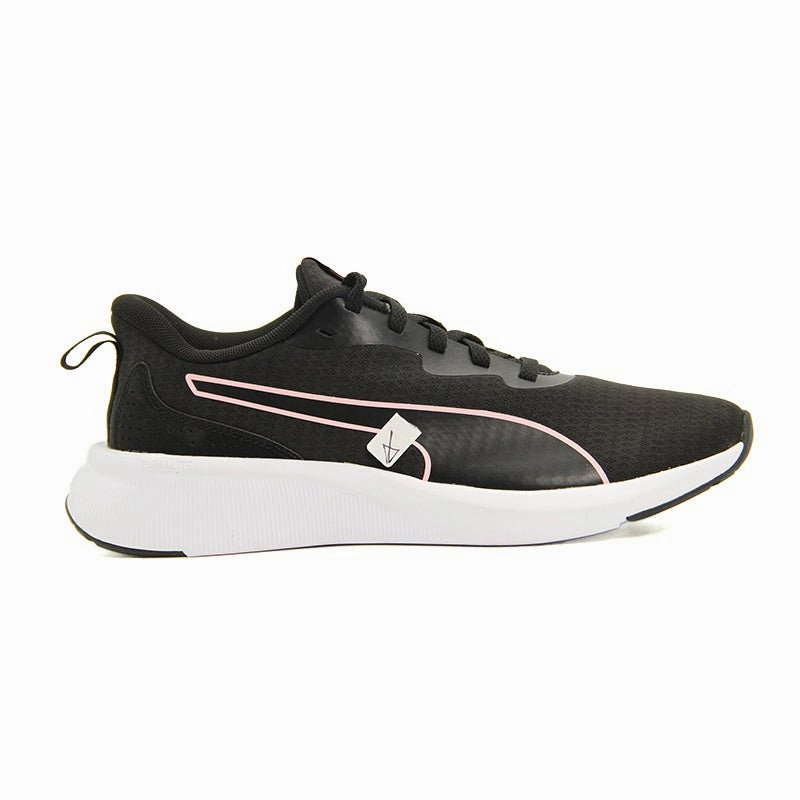 PUMA Women's SHOES Size 38 ROW177 Puma Skeleton Basketball Shoes