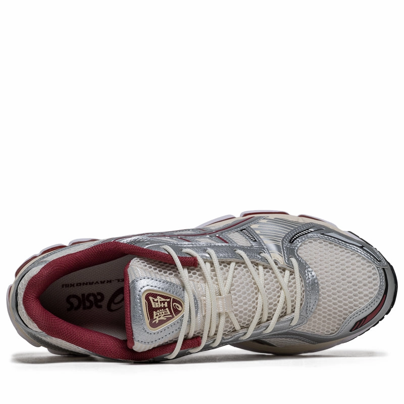 Asics Gel-resolution Tennis Shoe Asics Gel-Kayano 12.1 - Cream/Pure Silver
