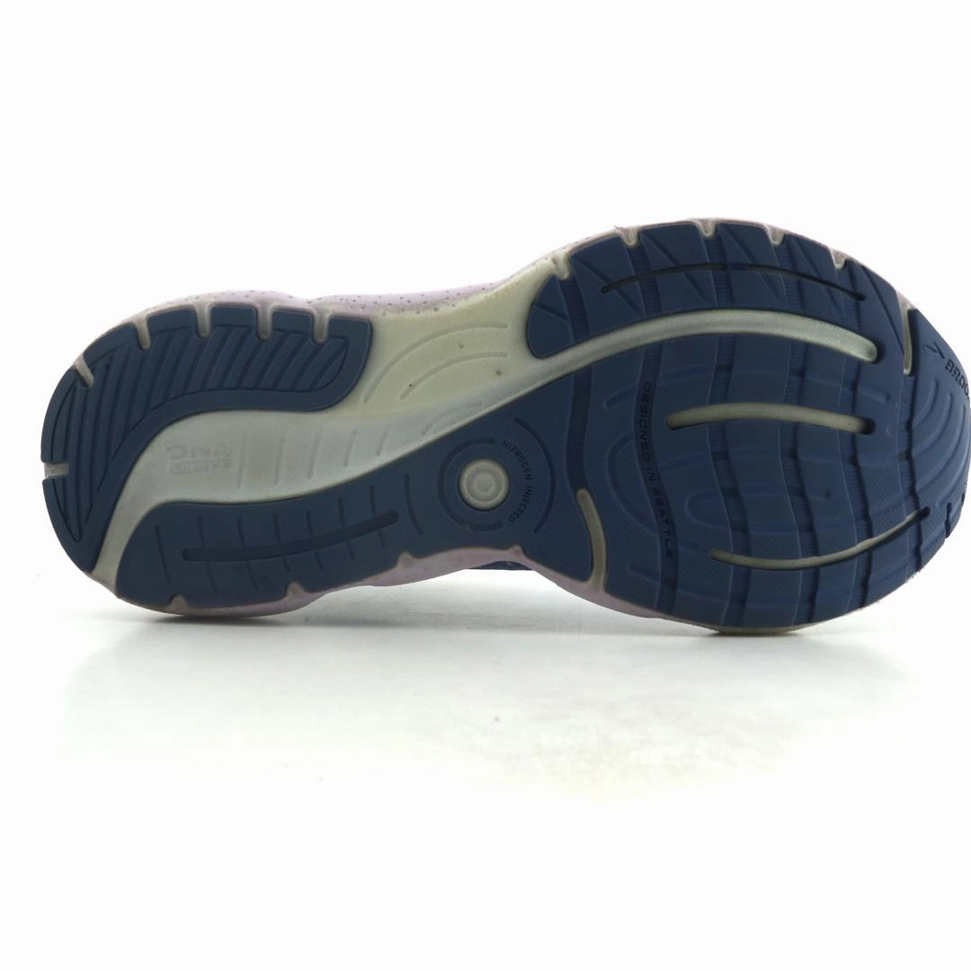 Best In Running Shoes BROOKS GLYCERIN 20 STEALTHFIT