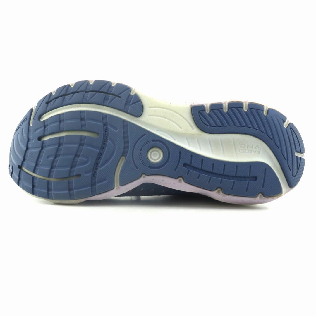 The Best Shoes Running BROOKS GLYCERIN 20 STEALTHFIT