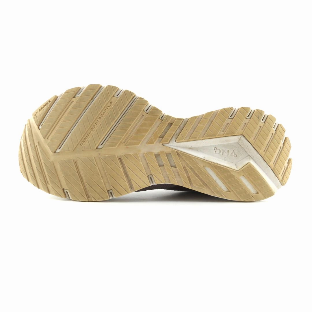 Best Running Shoe Store Nyc Gait Analysis BROOKS REVEL 4