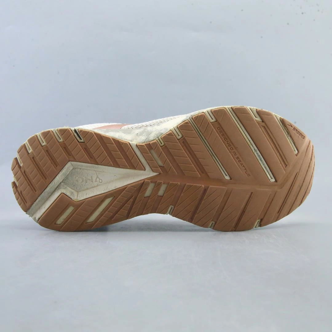 Trail Running Shoes Best BROOKS REVEL 6