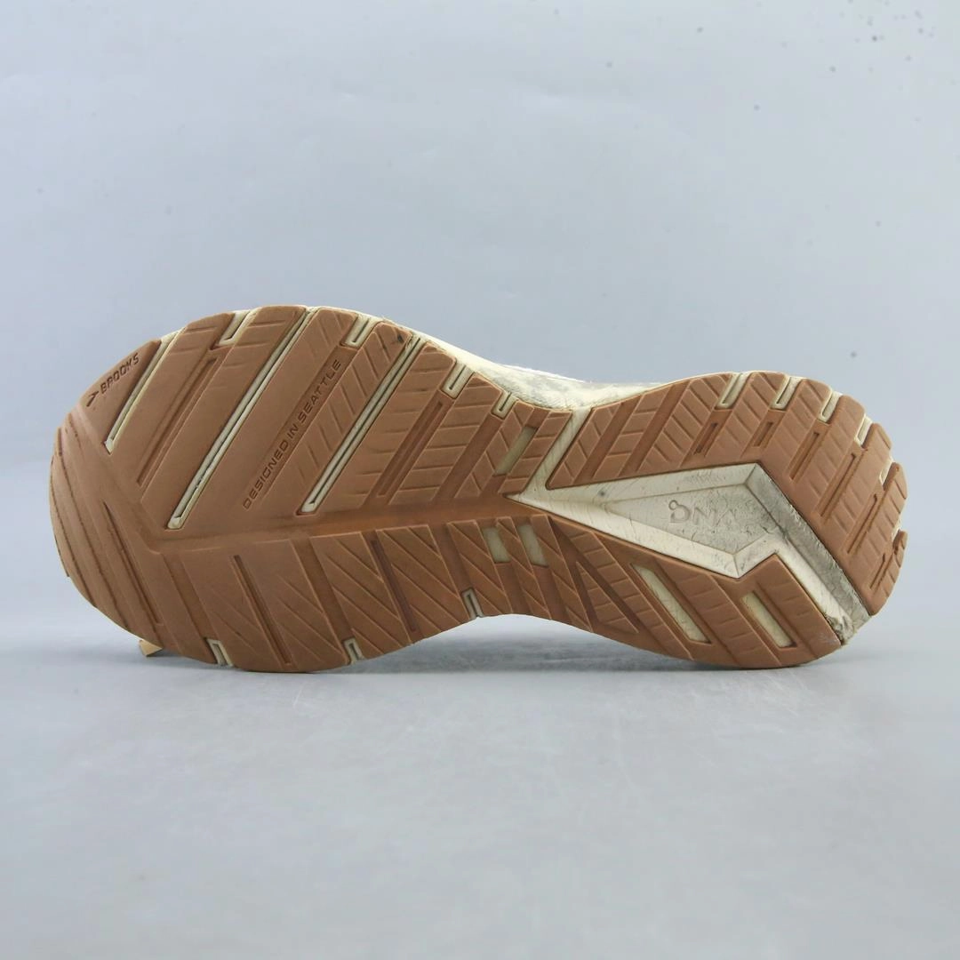 Glycerin 21 Neutral Running Shoe BROOKS REVEL 6