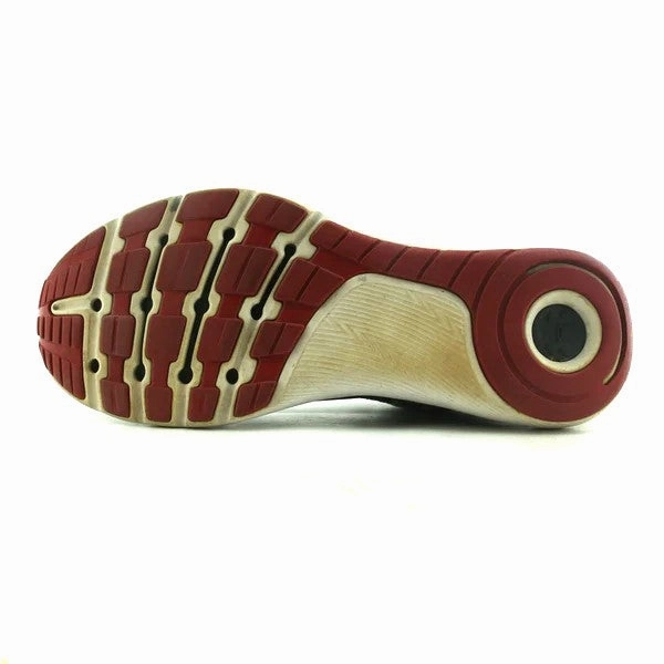 Supportive Running Shoe UNDER ARMOUR THREADBORNE  FORTIS